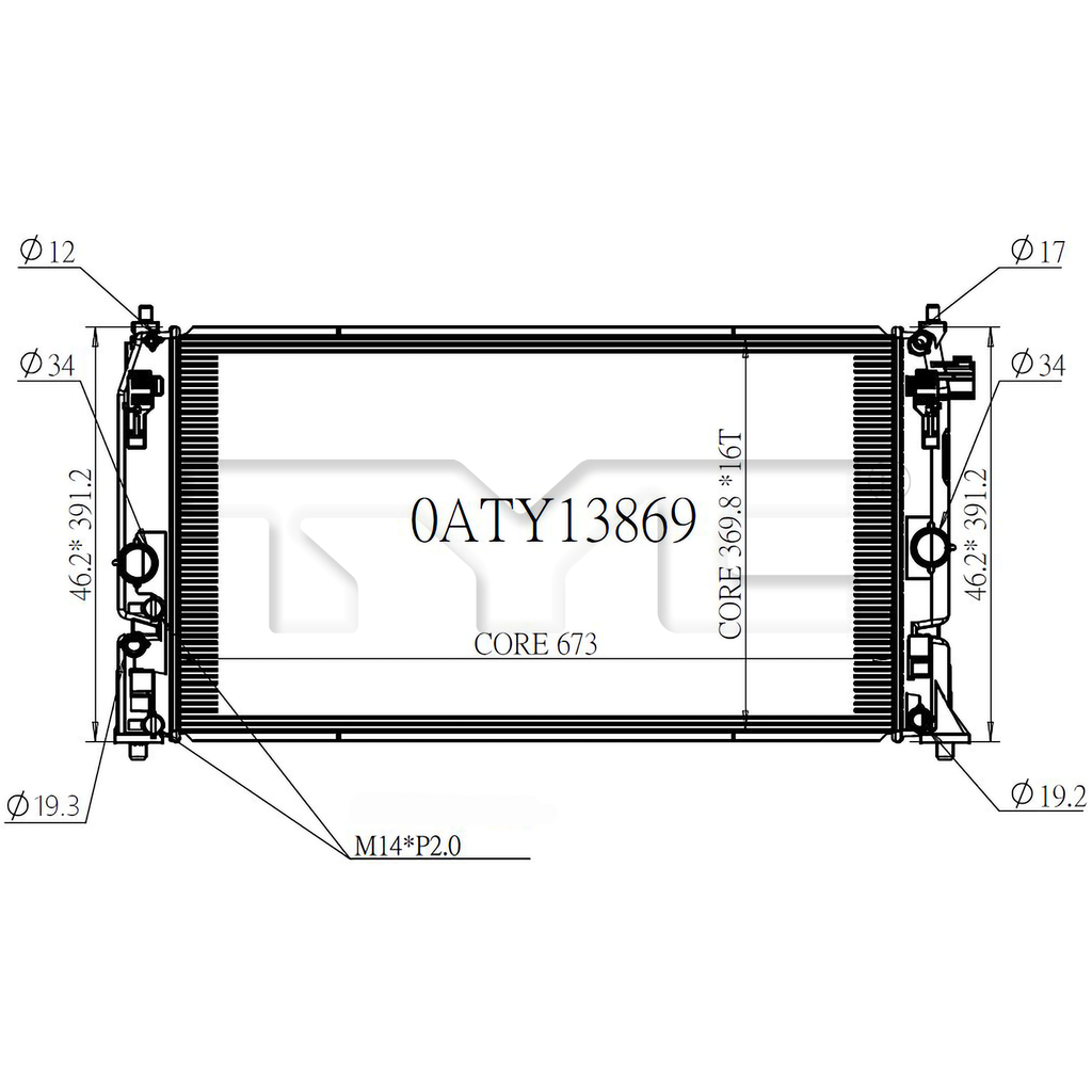 Toyota Radiator with OEM #  16400-37410 TYC #  13869