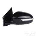 Kia Driver Side Mirror with OEM #  87610 D9660 TYC #  8110372