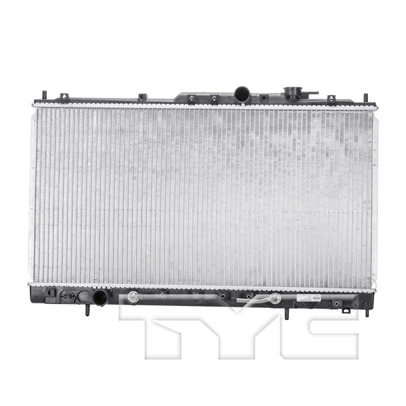 Mitsubishi Radiator with OEM #  MR312229 TYC #  2300
