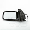 Mitsubishi Driver Side Mirror with OEM #  MR959855 TYC #  6580132
