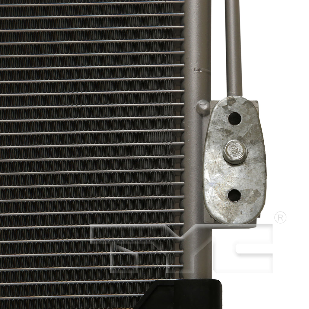Mitsubishi A/C Condenser with OEM # 7812A220 TYC #  4293