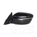 Nissan Driver Side Mirror with OEM #  96302-4BA1A TYC #  5800142