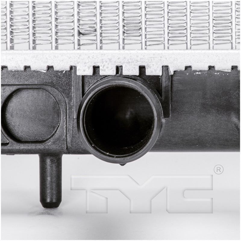 Mitsubishi Radiator with OEM #  MR312229 TYC #  2300