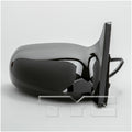 Chrysler Dodge Mitsubishi Passenger Side Mirror with OEM #  MR611890 TYC #  6510031