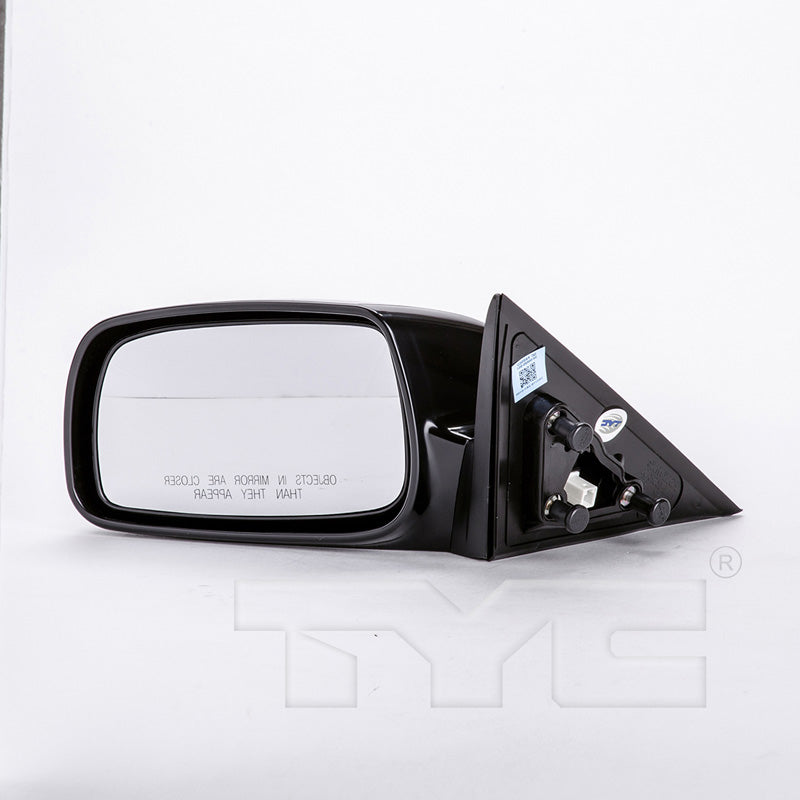 Toyota Driver Side Mirror with OEM #  87940-06925 TYC #  5210742