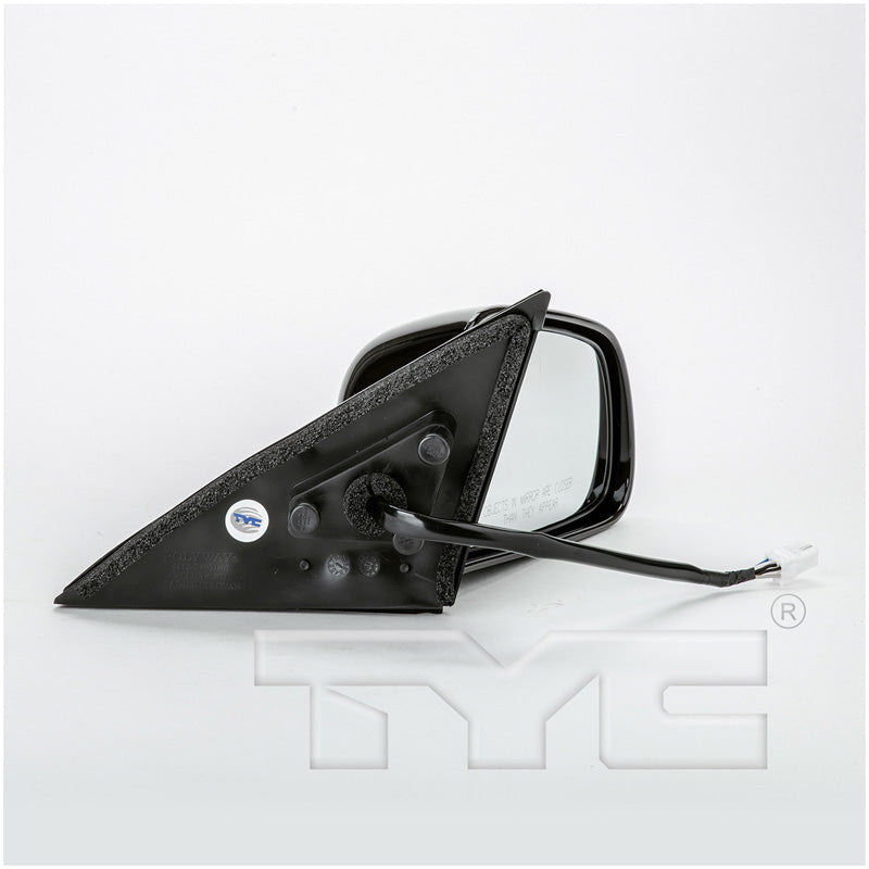 Mitsubishi Passenger Side Mirror with OEM #  MR788222 TYC #  6530031