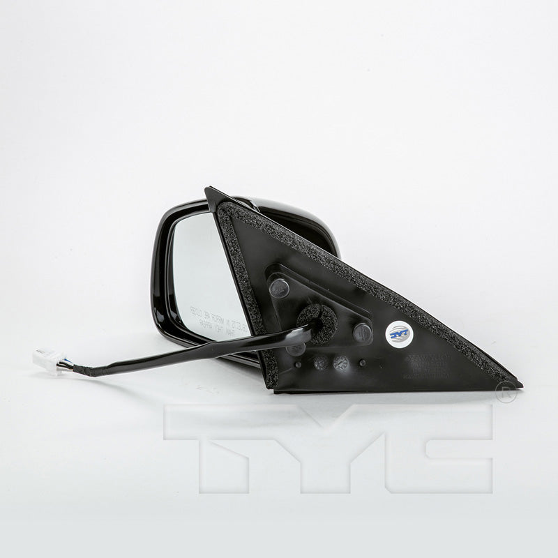 Mitsubishi Driver Side Mirror with OEM #  MR788214 TYC #  6530032