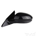 Nissan Driver Side Mirror with OEM #  96302-6CA1B TYC #  5700872