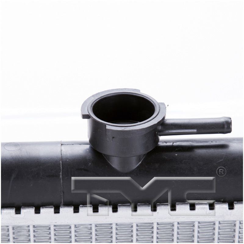 Nissan Radiator with OEM #  21450-09G00 TYC #  145
