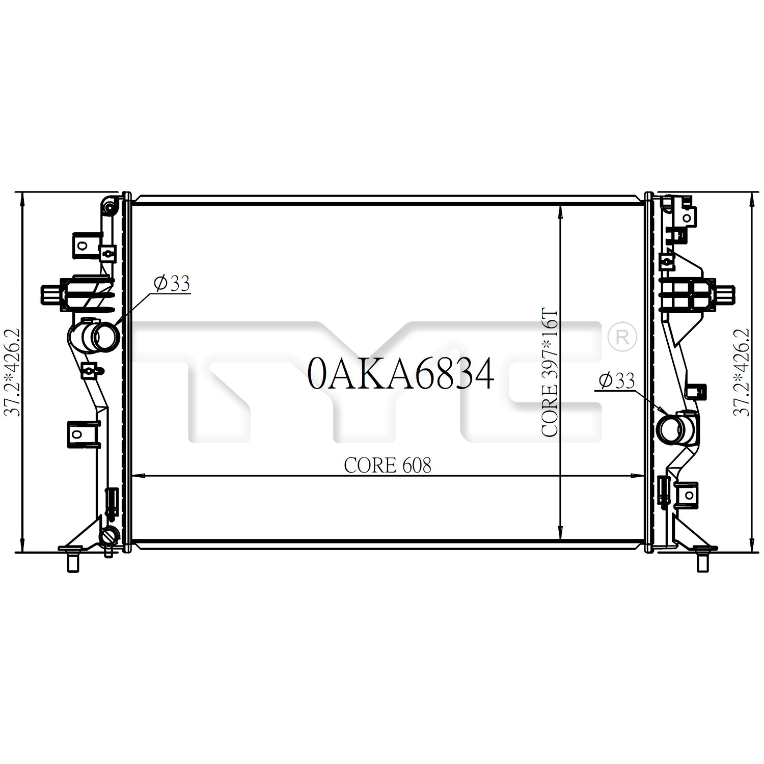 Hyundai KIA Radiator with OEM #  25310 G2000 TYC #  13678