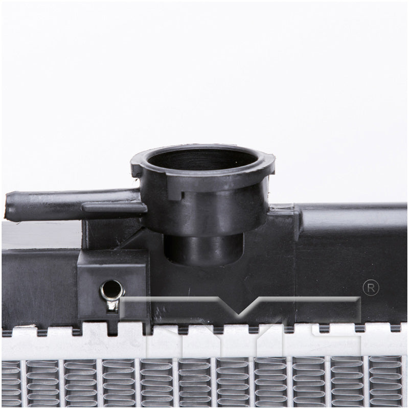 Suzuki Radiator with OEM #  17700-61A41 TYC #  1864