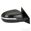 Kia Passenger Side Mirror with OEM #  87620 C6220 TYC #  8130441