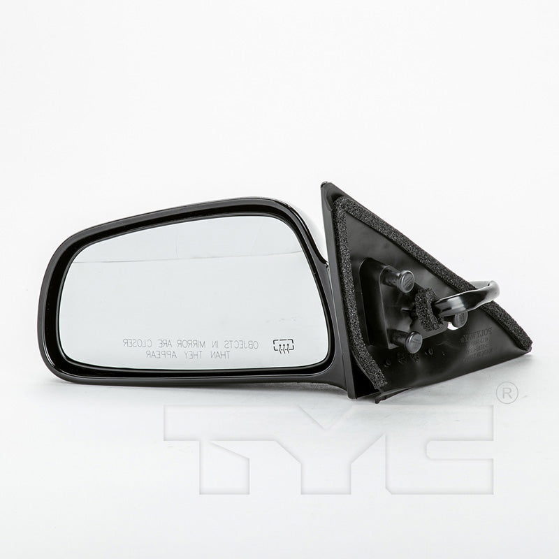 Mitsubishi Driver Side Mirror with OEM #  MR788214 TYC #  6530032