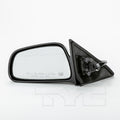 Mitsubishi Driver Side Mirror with OEM #  MR788214 TYC #  6530032