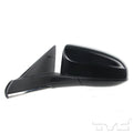 Toyota Driver Side Mirror with OEM #  87906-06041 TYC #  5211042