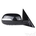 Kia Passenger Side Mirror with OEM #  87620 B2440 TYC #  8160371