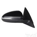 Kia Passenger Side Mirror with OEM #  87620 D5110 TYC #  8170971