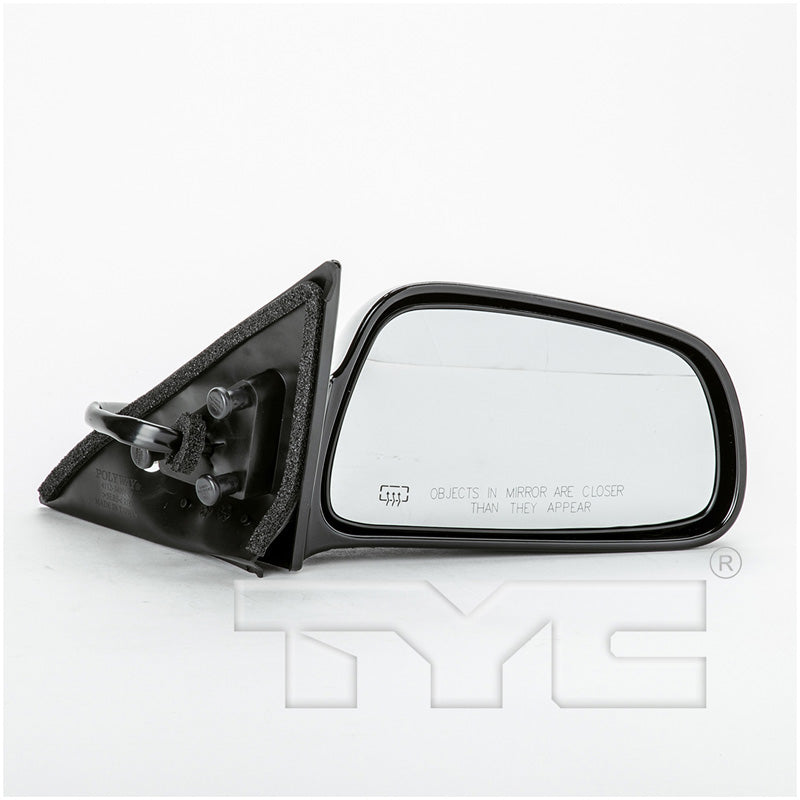 Mitsubishi Passenger Side Mirror with OEM #  MR788222 TYC #  6530031