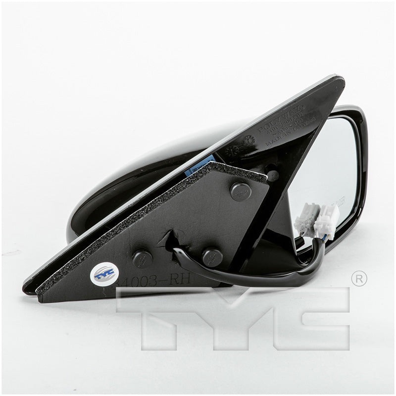 Chrysler Dodge Mitsubishi Passenger Side Mirror with OEM #  MR611890 TYC #  6510031