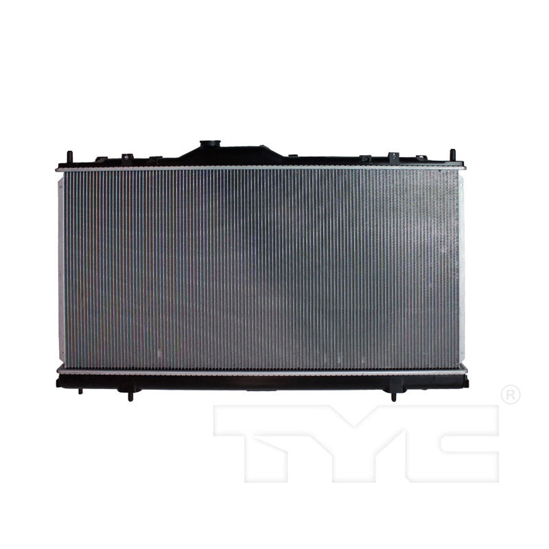 Mitsubishi Radiator with OEM #  MR571071 TYC #  2723