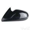 Nissan Driver Side Mirror with OEM #  96302-0Z811 TYC #  5700232