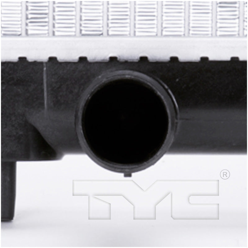 Mitsubishi Radiator with OEM #  MZ690911 TYC #  2448