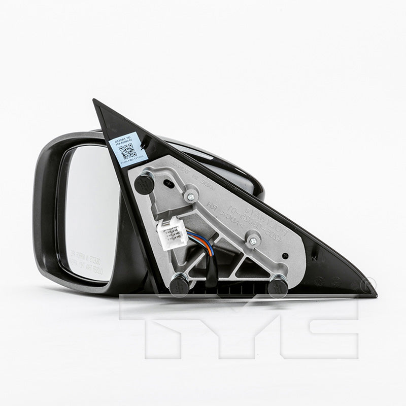 Chrysler Driver Side Mirror with OEM #  1SX891X8AC TYC #  3570042