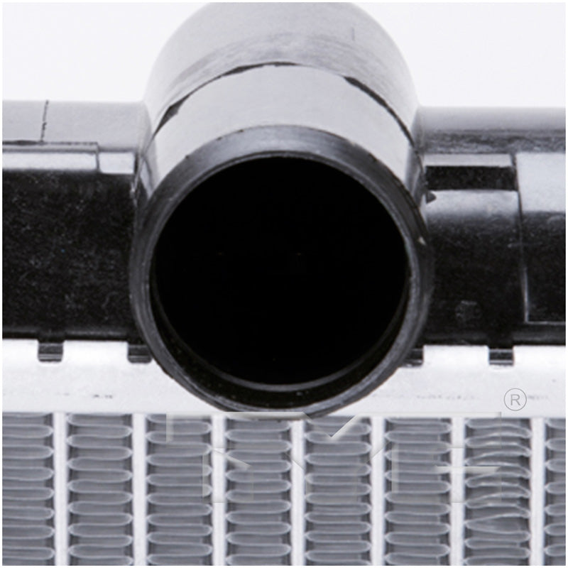 Mitsubishi Radiator with OEM #  MZ690911 TYC #  2448