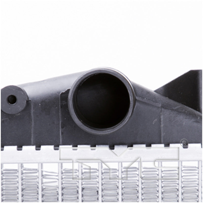 Nissan Radiator with OEM #  21450-09G00 TYC #  145