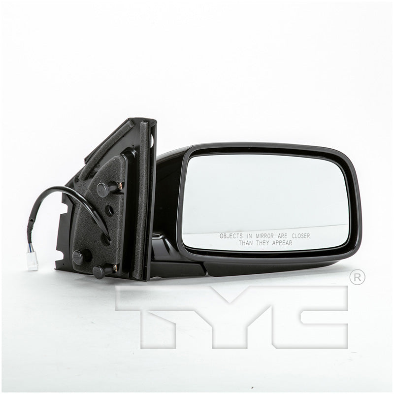 Mitsubishi Passenger Side Mirror with OEM #  MR959856 TYC #  6580131